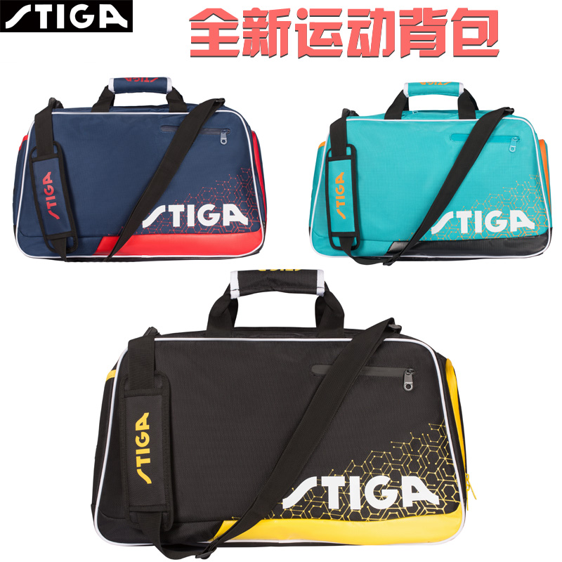 Steka Authentic Table Tennis Bag, Travel Bag, Luggage, One Shoulder Handbag, Sports Backpack, Coach Bag, Multifunctional Bag