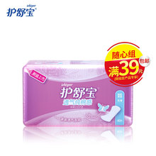 随心组 护舒宝透气纯棉感卫生护垫无香型40片