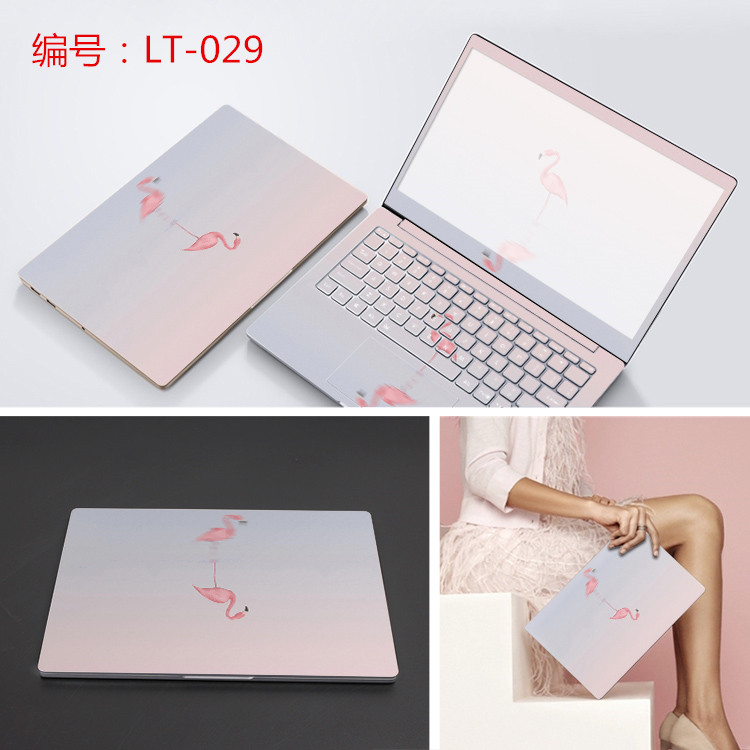 联想小新潮7000笔记本贴膜13.3小米pro15.6寸