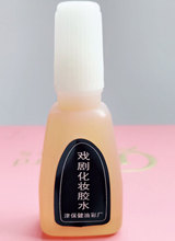 戏曲化妆品胡子头套特效胶水 天津酒精胶水影视戏剧吊眉假发胶水