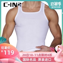 IN2原装 背心 运动排汗舒适男背心 进口全棉圆角方领男士 4127