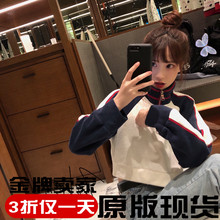 潮酷春秋薄款 上衣长袖 ins立领初秋装 卫衣女2019新款 宽松韩版 短款