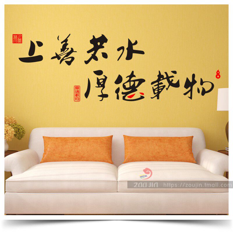 zoujin�й����鷨װ����ֽ��LZ-271