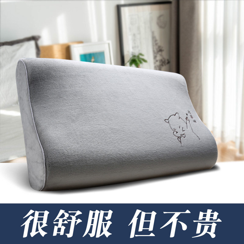 ����������������оhs-jyz-01