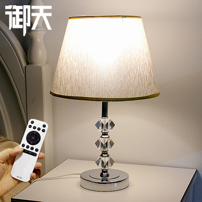 水晶台灯卧室床头灯最新报价
