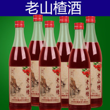 山楂酒东北特产70年代老山楂酒老味道山楂酒低度果酒女士500ml