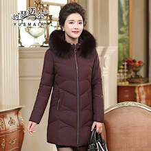 中老年羽绒服女中长款2018冬装新款中年妈妈装保暖加厚大毛领外套图片