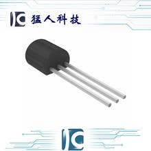 3646 S3646 MPS3646 15V NPN TRANSISTOR
