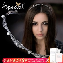 Special欧美叶子弹力发卡发饰品气质头饰防滑细头发箍飘落一光年