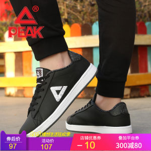 滑板鞋十大品牌排行榜