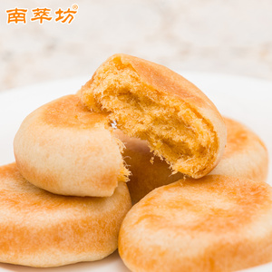 南萃坊黄金金丝肉松饼整箱包邮5斤装