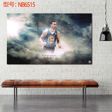 Stephen Curry 斯蒂芬·库里 金州勇士球星球迷海报装饰画墙纸