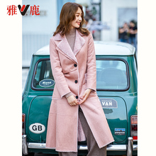 yaloo/雅鹿皮草外套女2018新款冬 中长款皮毛一体真毛宽松大衣潮~图片
