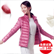 yaloo/雅鹿反季羽绒服女2017韩国新款正品轻便修身短款轻薄羽绒服图片