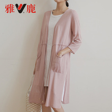 雅鹿夏季防晒衣女2018新款大码针织衫薄款开衫中长款外套女外搭图片