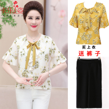 妈妈夏装套装40-50岁中老年女装短袖t恤上衣中年女雪纺时尚两件套图片