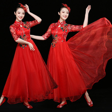 大合唱演出服女长裙中国风开场舞大摆裙古典飘逸现代舞蹈服装 成人