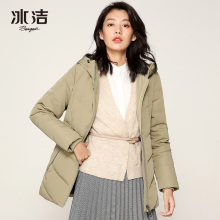 冰洁2018新品中长款羽绒服女时尚连帽纯色一手长外套J80141002B图片