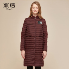 冰洁秋冬反季羽绒服女中长款立领韩版纯色修身显瘦过膝J70130012图片