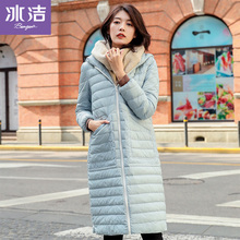 冰洁2018新品秋冬季连帽长款羽绒服时尚修身羽绒外套J80133026图片