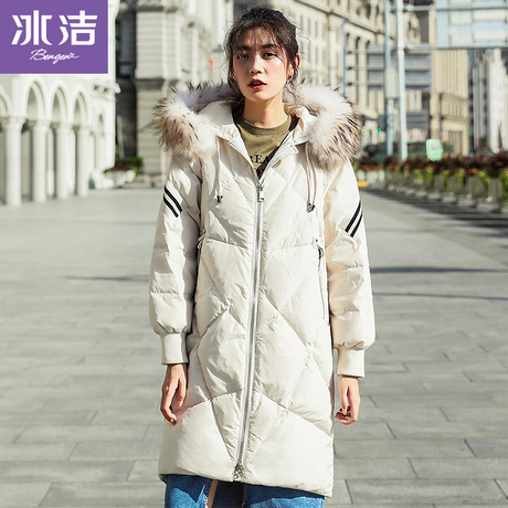 冰洁2018秋冬新款中长款大毛领加厚羽绒服女保暖时尚J80143028商品大图