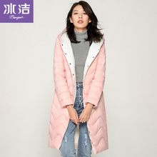 冰洁冬季轻薄羽绒服女2018新款时尚中长款白鸭绒潮外套J80133022图片