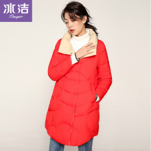 冰洁女款时尚羽绒服女2018新款中长款宽松个性鸭绒外套J80143010图片