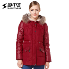 雪中飞女士韩版连帽修身中长款大毛领中老年羽绒服外套妈妈装图片