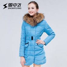 2018年 雪中飞冬季羽绒服 女士保暖修身中长款外套X1301148D图片