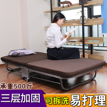 办公室午休床折叠床家用单人午睡床木板床加厚海绵床陪护床双人床