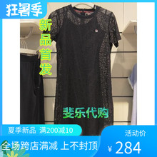 两件套连衣裙女F11W921302FWT 针织2019夏运动休闲短袖 新品 FNV