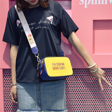 百搭宽带斜挎包女ulzzang包迷你 潮韩版 夏天小包包女2018新款 上新
