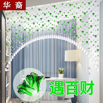 客厅隔断帘网上商城
