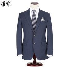 工作服羊毛蓝色单西 商务中年职业西装 罗蒙西服外套男士 Romon