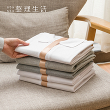 懒人叠衣板dressbook折衣板 衣柜整理毛衣卫衣收纳叠衣板