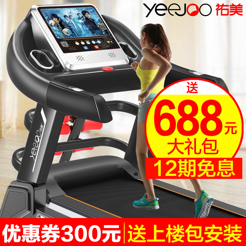 冬季减肥,掌握6个小技巧减肥更轻松