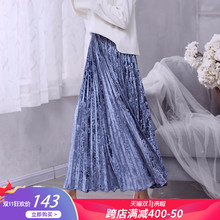珏秋2018秋装新款女装灯芯绒百褶裙中长款韩版高腰丝绒半身裙长裙图片