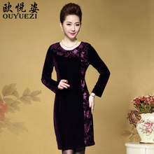 中老年女装裙子2018妈妈装金丝绒气质通勤修身长袖连衣裙大码春秋图片