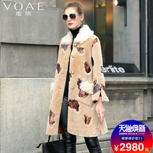 VOAE冬季2018新款美利奴羊皮毛一体女装外套潮流趋势花色皮草大衣图片