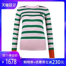 正品KENZO/高田贤三女装 修身圆领时尚上衣 女士条纹百搭针织衫SS图片