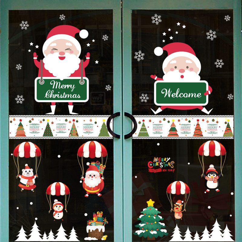 ���ֽ���ʥ��װ��Ʒ��������MMSD023-1