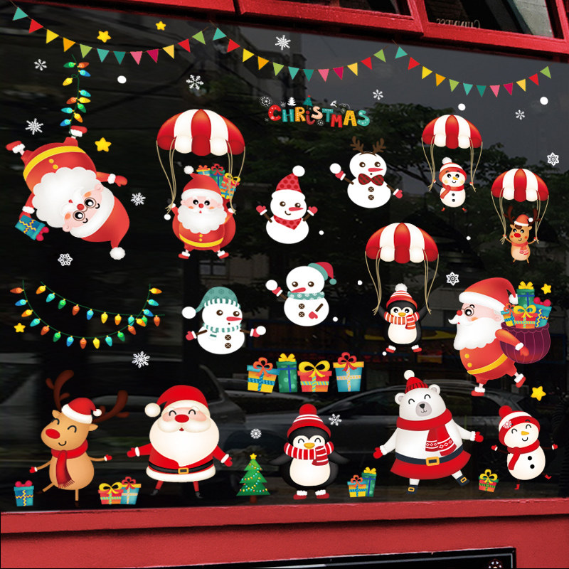 ���ֽ���ʥ��װ��Ʒ��������MMSD023-1