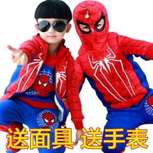 5男童秋冬装套装2018新款4蜘蛛侠童装6加绒7三件套8儿童9衣服10岁