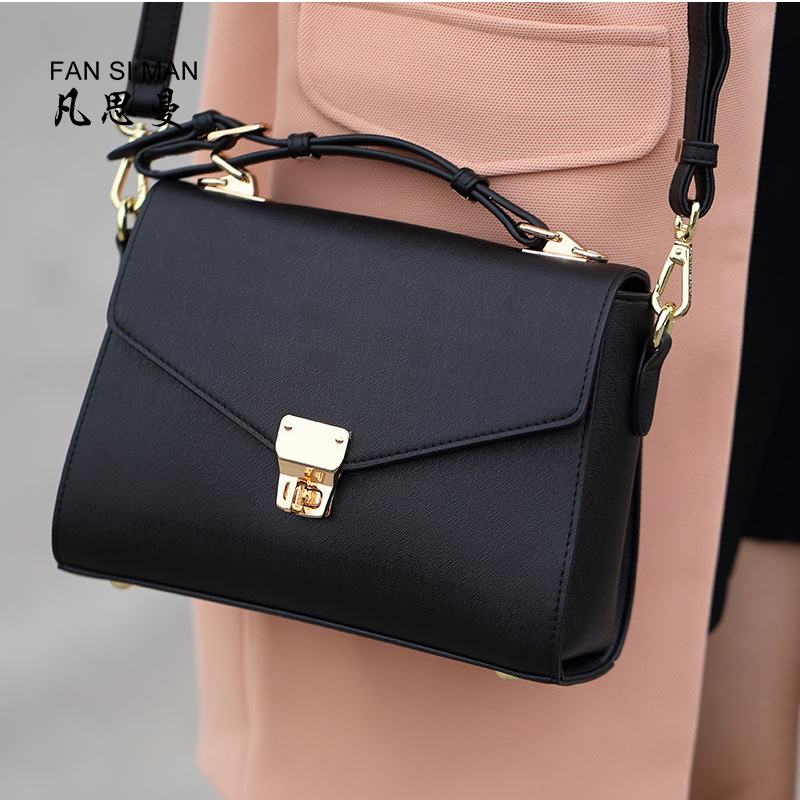 Fansman Bag 2018 New Fashion Women's Bag Korean Version Fashion Versatile Handheld Crossbody Bag Simple One Shoulder Small Square Bag