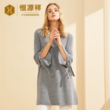 恒源祥圆领羊绒衫女士秋冬系带袖开叉纯羊绒衫简约保暖毛衣套头衫图片