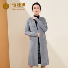 恒源祥女士V领开衫2018秋冬绞花简约羊绒羊毛衫保暖长款开衫外套图片