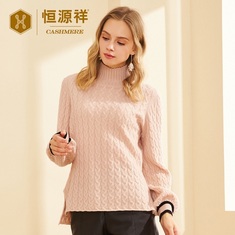 恒源祥高领羊绒衫秋冬女装打底纯羊绒衫百搭保暖毛衣套头衫泡泡袖商品大图