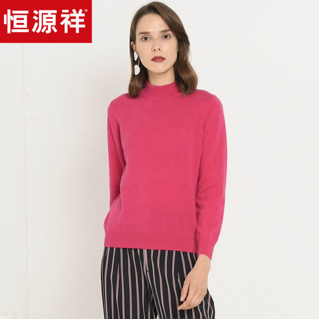 恒源祥纯羊绒衫女2018新款女士宽松纯色加厚保暖半高领打底毛衣冬商品大图
