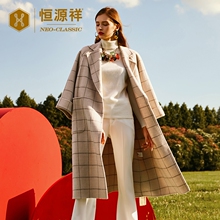 恒源祥秋冬季女士双面呢羊毛大衣女装长款格子羊毛呢大衣长袖外套图片