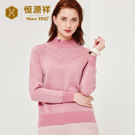 恒源祥女士半高领羊绒衫秋冬季妈妈装纯色提花镶钻纯羊绒毛衣加厚商品大图